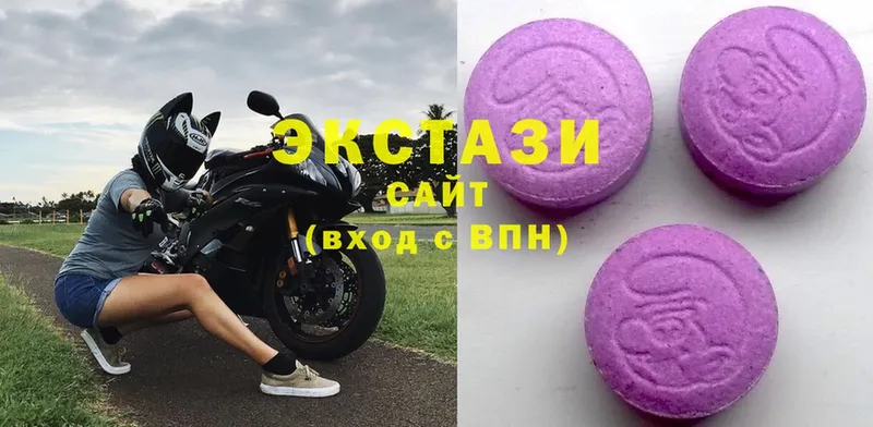 MEGA ссылка  Камбарка  ЭКСТАЗИ бентли 