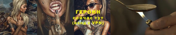 кокаин VHQ Верхнеуральск